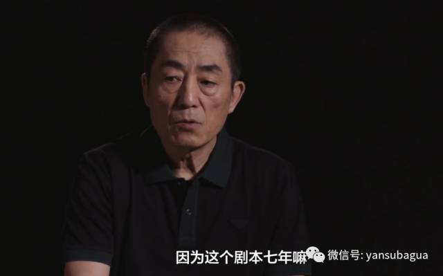 张艺谋新片《长城》：奥运开幕式之景甜拯救世界