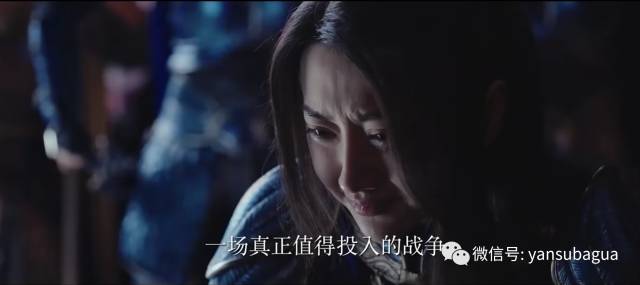 张艺谋新片《长城》：奥运开幕式之景甜拯救世界