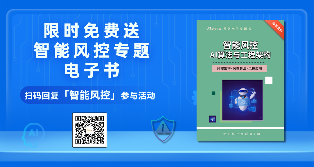 算法专题书.png