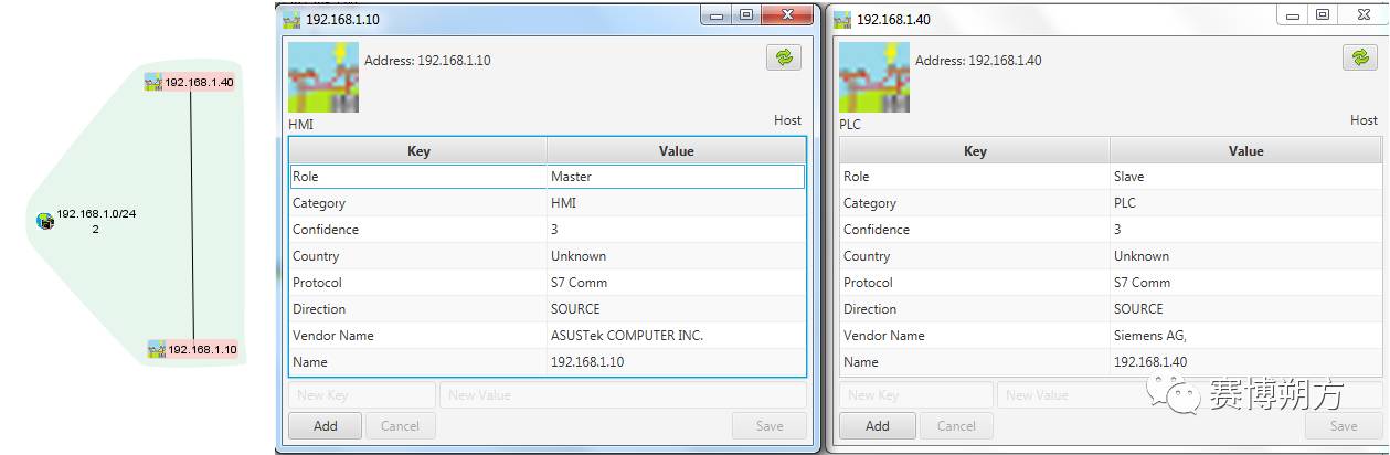 NSA开发的ICS/SCADA态势感知开源工具Grassmarlin（附下载地址）