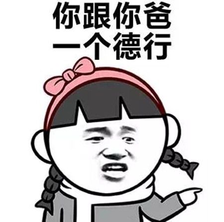 最近很烦,什么事都不顺心,精神也很低迷,感觉自己得抑郁症了,请问有什么方法能够有效缓解这种情绪?拜
