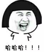 笑掉大牙|口误真要命,听多了会怀孕!-怀孕期