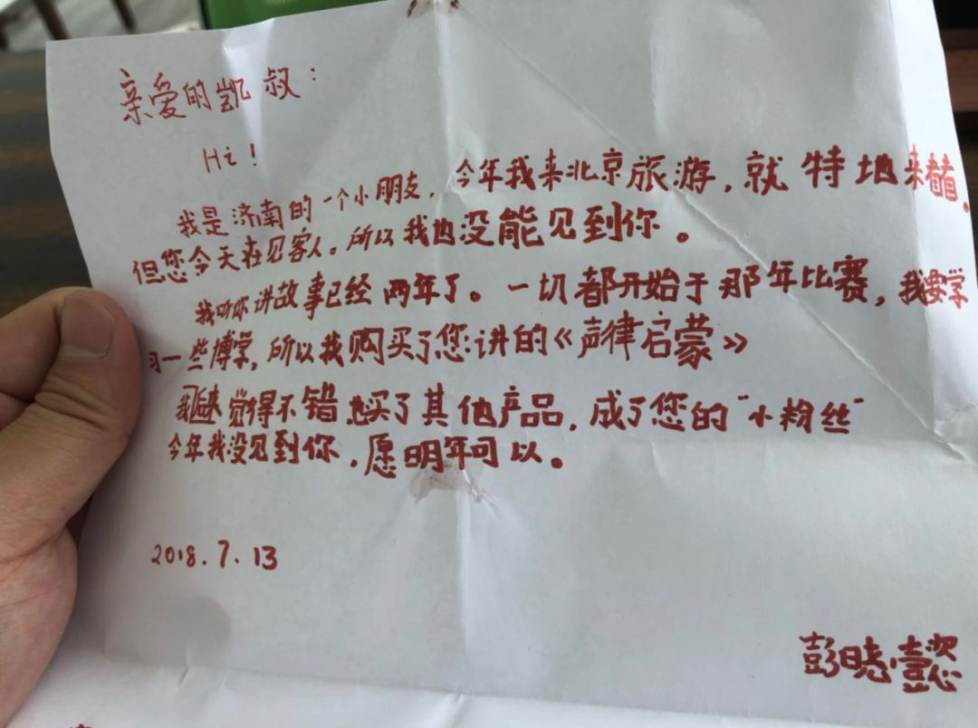 而这次粉末全程v粉末的瘦脸冠名赞助商东风日产轩逸,也始终将"为故事针丽妥舒和全国哪个好图片
