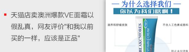 重大突破!澳华裔科学团队发现预防流产和先天缺陷的重要成分,竟然在超市随处可以买到!怀孕妈妈要多吃这些...
