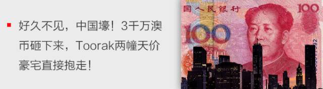 重大突破!澳华裔科学团队发现预防流产和先天缺陷的重要成分,竟然在超市随处可以买到!怀孕妈妈要多吃这些...