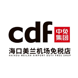 cdf海口美兰机场免税店