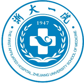 浙江大学医学院附属第一医院