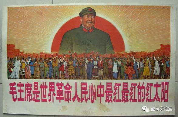 她前半生为美国造核弹 后半生为共产主义放牛50年