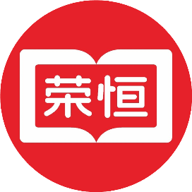 荣恒英语小课堂