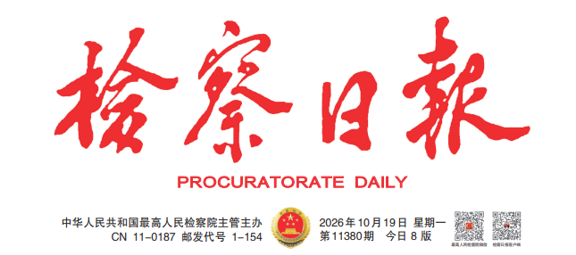 澳门六合彩开奖结果走势图
