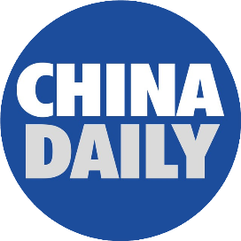 Chinadaily 自由微信 Freewechat