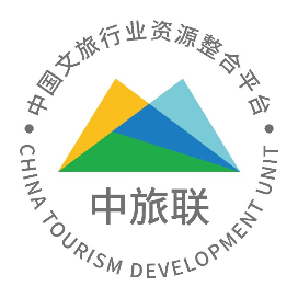 CTDU中旅联