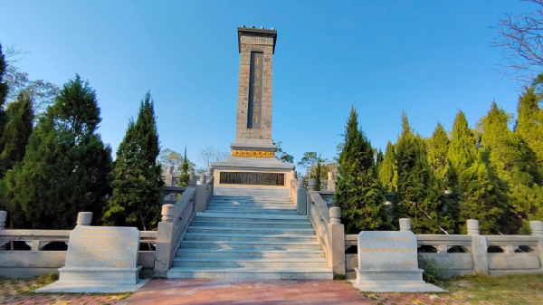 兴宁市合水革命烈士纪念碑兴宁市合水革命烈士陵园——烈士英名墙
