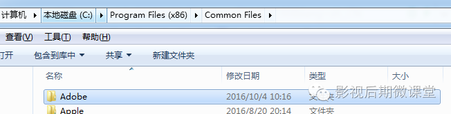 如何同时打开多个AE窗口（AE双开或多开），满满的学习干货在这里