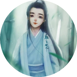 阿福论实事2025