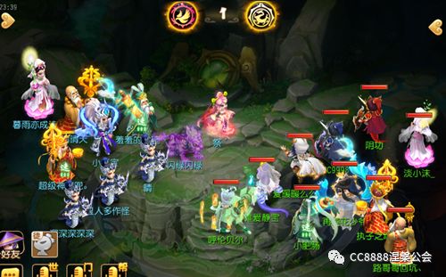 梦幻手游化生升级之路_梦幻手游化生孩子养成计划_化生寺加点