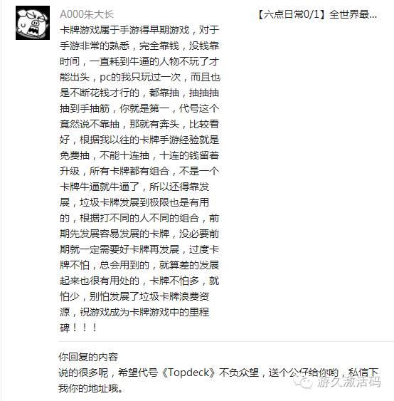 回合制网游_非q版回合网游_回合网游