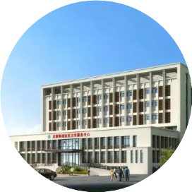 晋江市灵源街道社区卫生服务中心