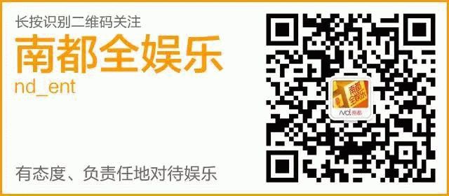 《如果蝸牛有愛情》上焦點訪談，怎樣才算是精品網劇？ 戲劇 第8張