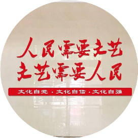 淳安文化馆