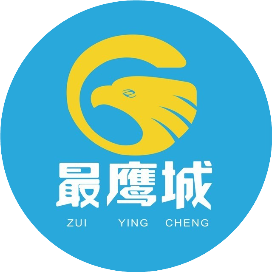 最鹰城