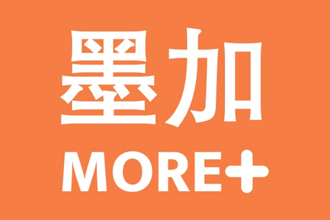 More+定制