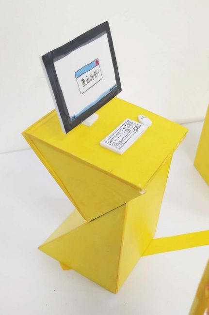 越早知道越好（优秀的展示道具设计）展示道具设计原则，【课程展】15级展示设计专业《展示道具设计》课程作业，(图29)