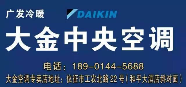 仪征2017经济女生初中十强排行榜.竟然是这几家!啪啪啪年度单项图片