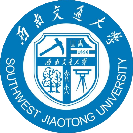 西南交通大学