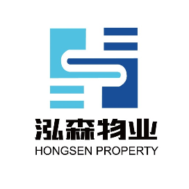 安阳泓森物业管理有限公司