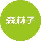 SUNLTH森林子点餐