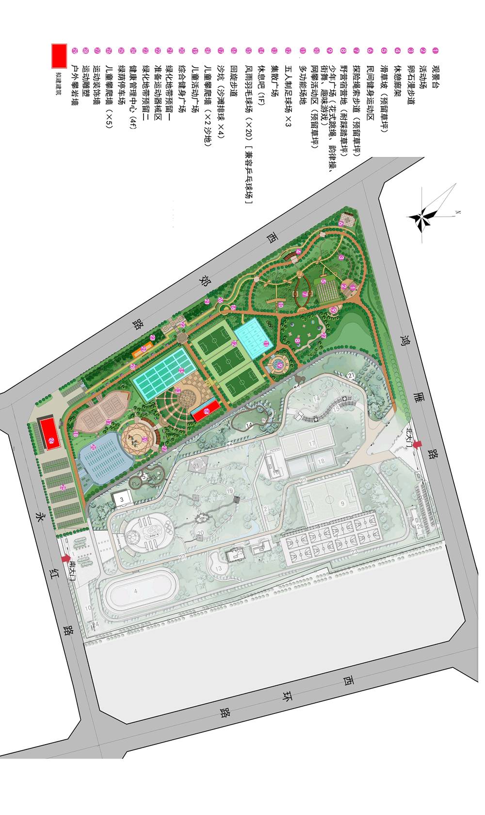 健身公园二期开建(平面图由克区住建局提供)