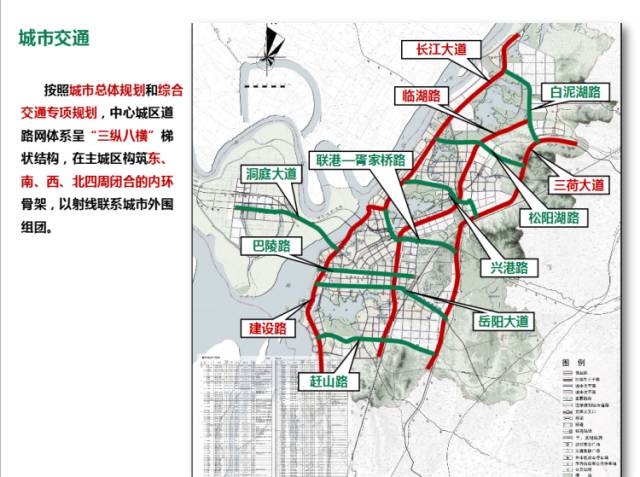 好事,大岳阳城市圈将岳阳县并入,快来看看相关部门初步规划