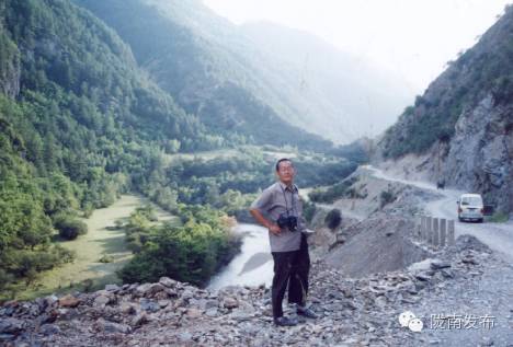 81年前的今天，紅軍是如何進入隴南的
