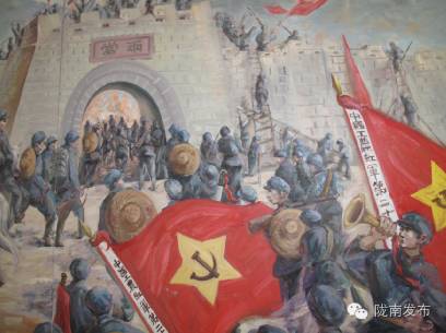 81年前的今天，紅軍是如何進入隴南的