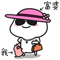 乖巧小老弟3