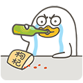【小刘鸭第三弹】微信表情 - 来自微信表情商店,扫