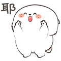 【花苗】微信表情 - 来自微信表情商店,扫二维码下载