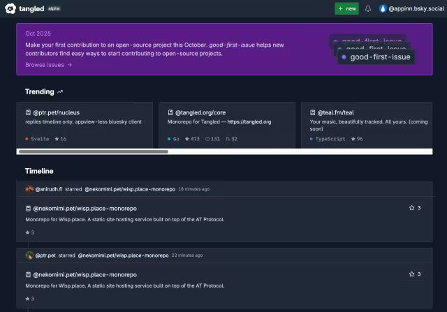 Tangled - 分布式 GitHub 替代品，让开发者完全掌控自己的代码 2