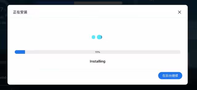 CasaOS - 您的个人云？不，你的傻瓜式 Docker 安装器。自带应用市场，可一键安装 135 个开源项目 7