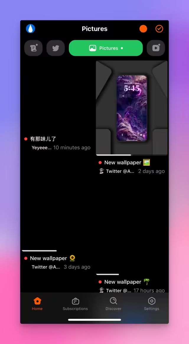 Folo - RSS 订阅工具 Follow 发布 iOS 版本，无内购，完全免费 2