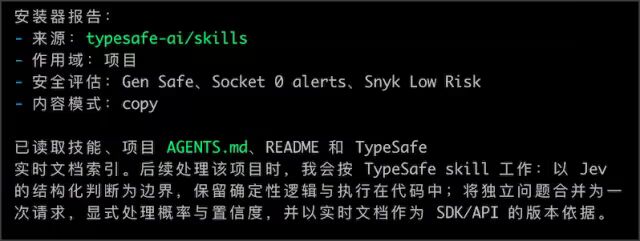 Jev 入门：ChatGPT 研究员做了个“不会聊天、不写代码”的 AI 模型，但速度快200倍、成本低400倍 9