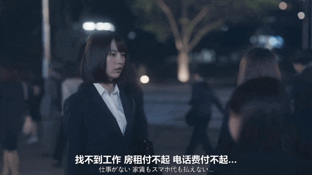 2025-03-25 153456.gif