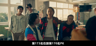 12.gif
