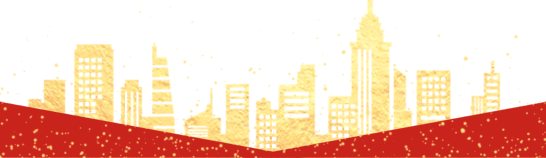 龙行大运|合肥PA旗舰厅官网2024迎新晚会暨2023年度表彰大会