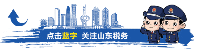 电子印章管理办法