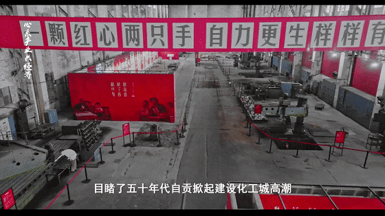 政协专题[00-02-38--00-02-44].gif