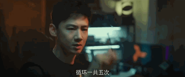 不眠日2.gif