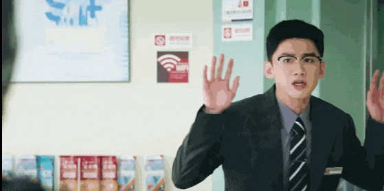 不眠日5.gif