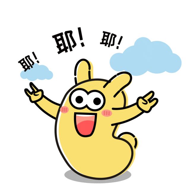 摄图网_401139524_摄小兔卡通形象配图GIF(企业商用).gif